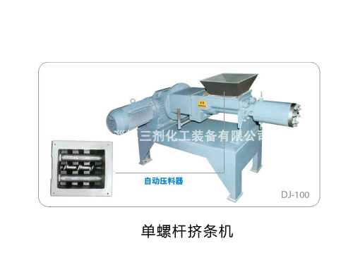擠條機(jī)的擠出面積大工作效率大大提高