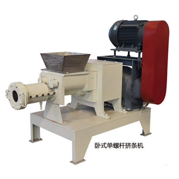 臥式單螺桿擠條機(jī)